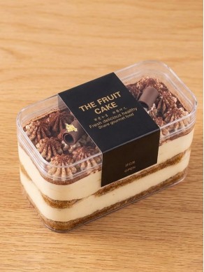 Small Rectangle Dessert Box